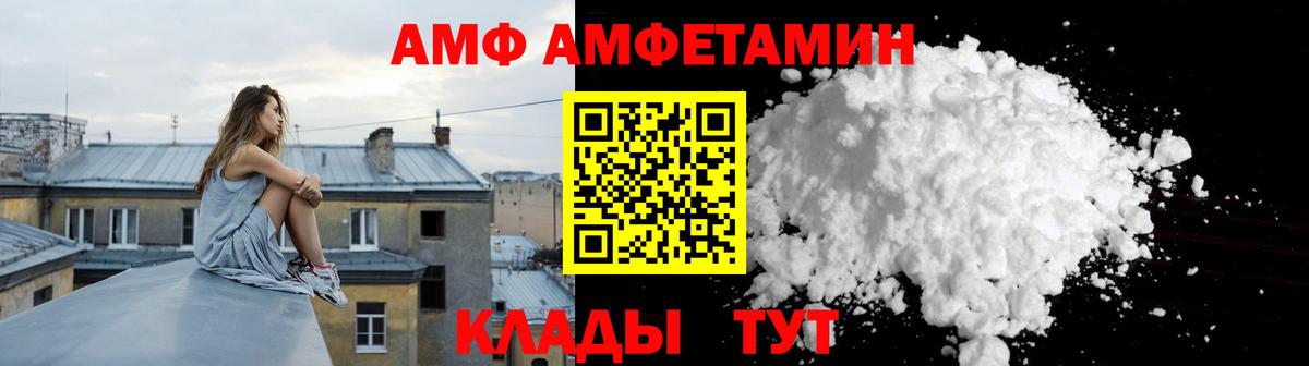 Alpha PVP СК кристаллы  Cocaine  Вход с VPN  Ухта  Мефедрон кристаллы  Мефедрон  МАРИХУАНА  ГАШИШ  ГАШ  Экстази 