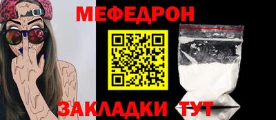 MDMA Premium VHQ Краснодар