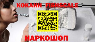 MDMA Premium VHQ Краснодар