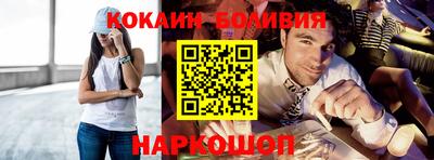 MDMA Premium VHQ Краснодар