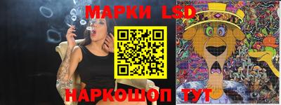 кокаин премиум Краснознаменск