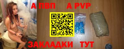 кокаин премиум Краснознаменск