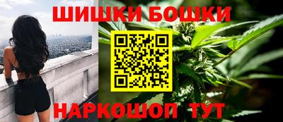 MDMA Premium VHQ Краснодар