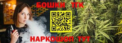 кокаин премиум Краснознаменск