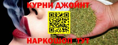 гидропоника Краснокаменск