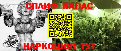 кокаин премиум Краснознаменск
