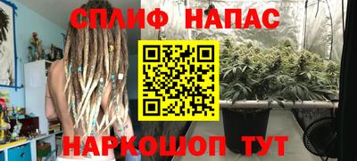 MDMA Premium VHQ Краснодар
