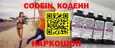 MDMA Premium VHQ Краснодар