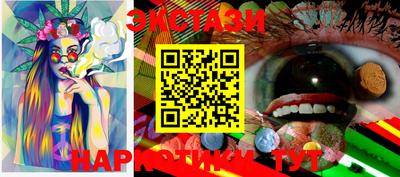 MDMA Premium VHQ Краснодар