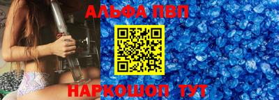 MDMA Premium VHQ Краснодар