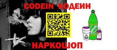 MDMA Premium VHQ Краснодар