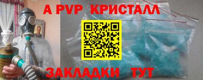 MDMA Premium VHQ Краснодар