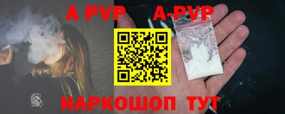 кокаин премиум Краснознаменск