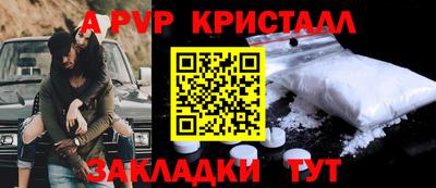 кокаин премиум Краснознаменск