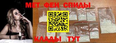 гидропоника Краснокаменск