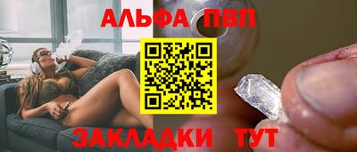MDMA Premium VHQ Краснодар