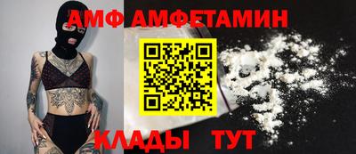MDMA Premium VHQ Краснодар