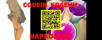 MDMA Premium VHQ Краснодар