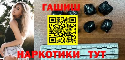 гидропоника Краснокаменск
