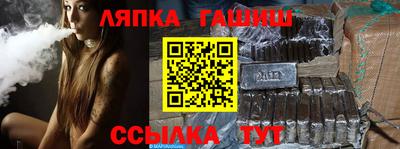 кокаин премиум Краснознаменск