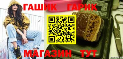 кокаин премиум Краснознаменск