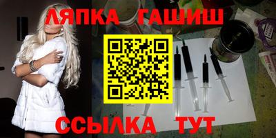 кокаин премиум Краснознаменск