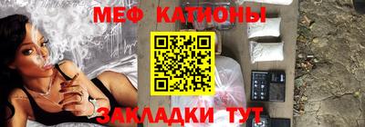 MDMA Premium VHQ Краснодар