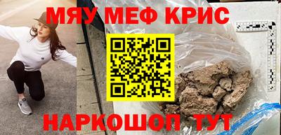 MDMA Premium VHQ Краснодар