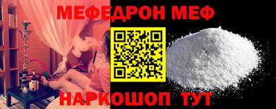 MDMA Premium VHQ Краснодар