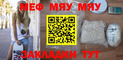 MDMA Premium VHQ Краснодар