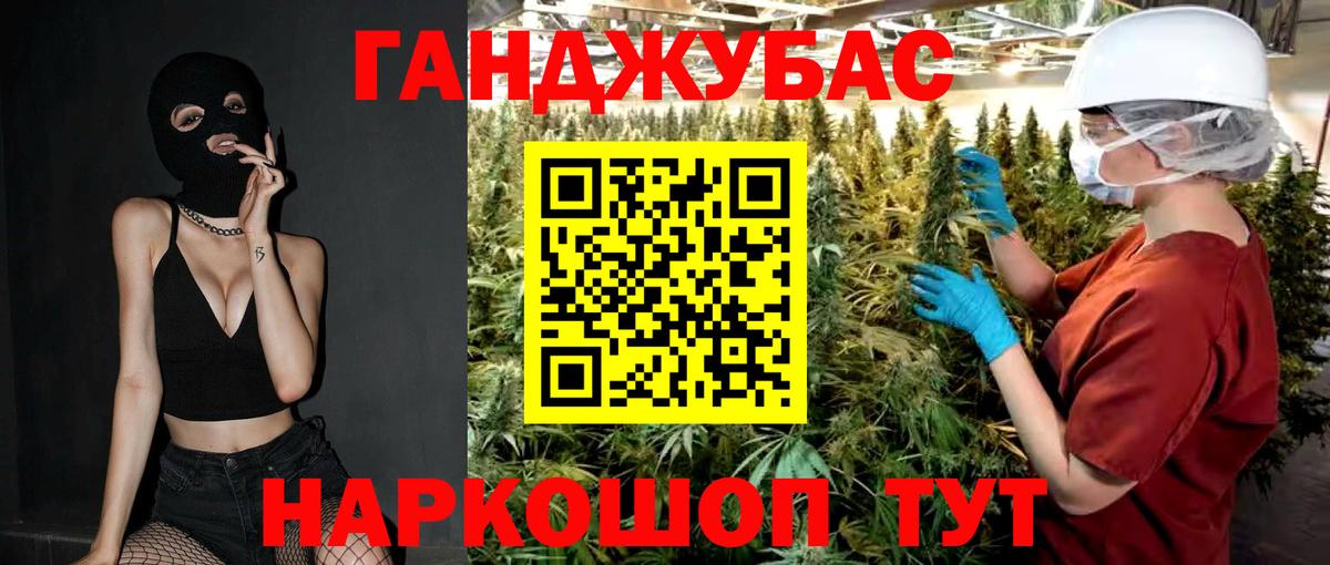 Alpha PVP Ухта